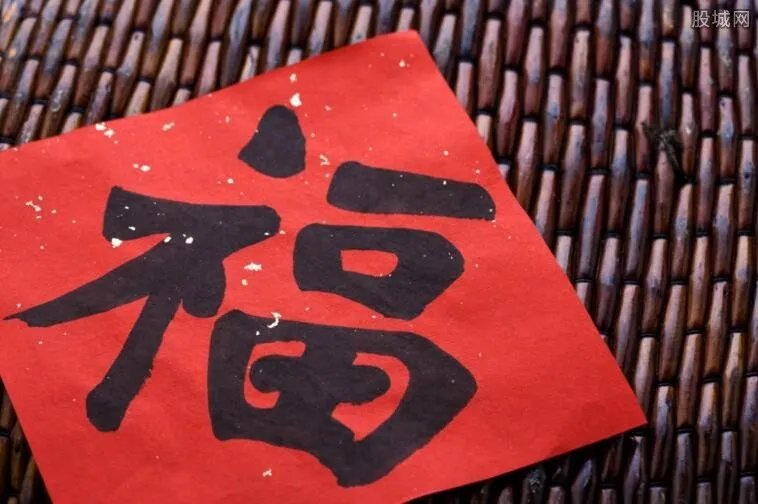 支付宝怎么获得花花卡 花花卡有哪些用处？