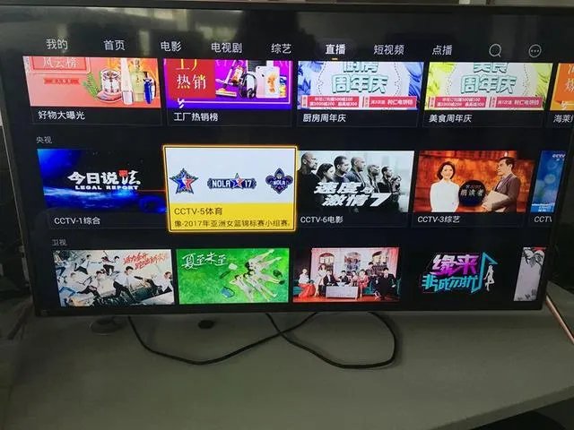 孙杨800米决赛什么时间比赛？