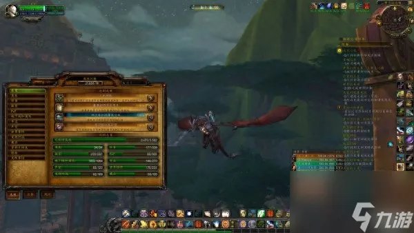 死亡之翼的缰绳有什么用 魔兽死亡之翼入手教程  专家说