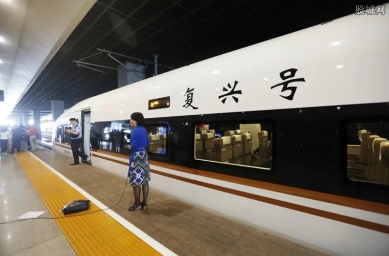 复兴号将自动驾驶 即将在高铁线路首批投入试运营