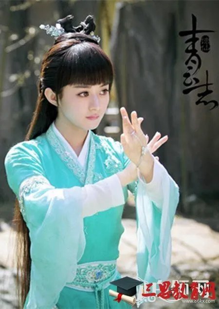 诛仙青云志碧瑶的结局是什么 碧瑶结局和原著小说一样吗