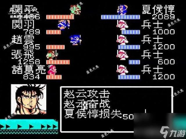 吞食天地荆州之战攻略及隐藏英雄 最佳攻击路线与打法攻略