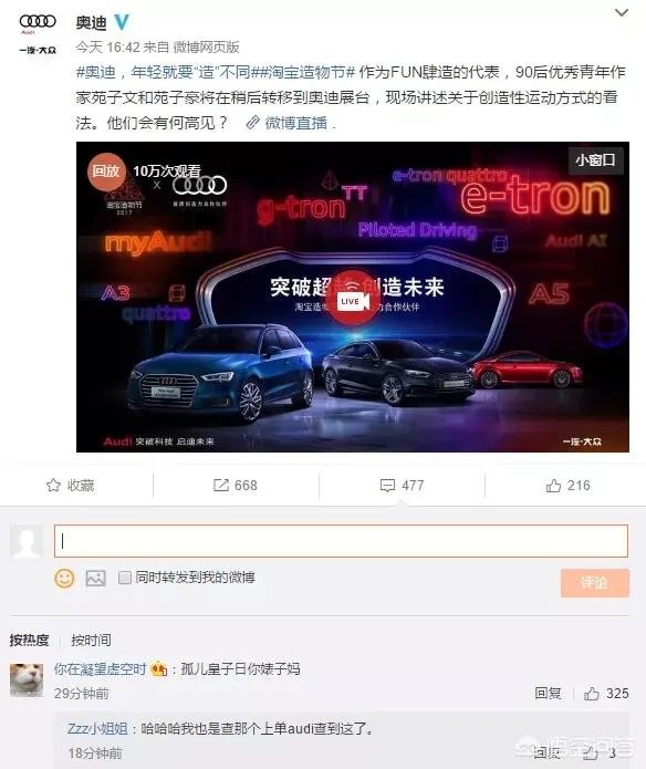 EDG历任选手哪位最菜？