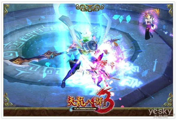 一图流 《天龙八部3》兵圣奇阵最强攻略