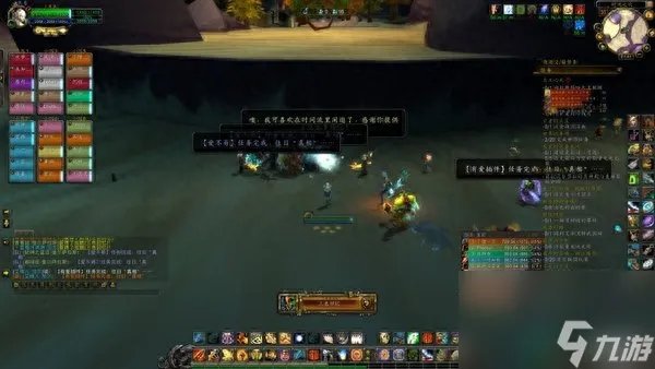 死亡之翼的缰绳有什么用 魔兽死亡之翼入手教程  专家说