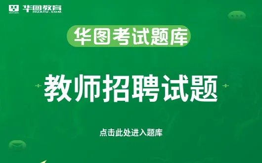 古诗里所描写的“月儿弯弯照九州，几家欢乐几家愁”，说明人的情