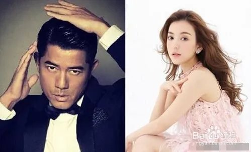 郭富城挺女友方媛天然 怎么看一个人是否整过容