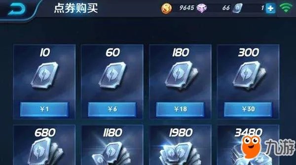 《绝地求生》被腾讯代理是好是坏？玩家担心这些问题