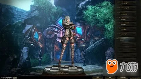 《第九大陆》配置有什么要求 第九大陆配置要求详解