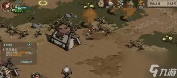 时间之钥第一大陆经验怎么速刷 第一大陆经验速刷技巧