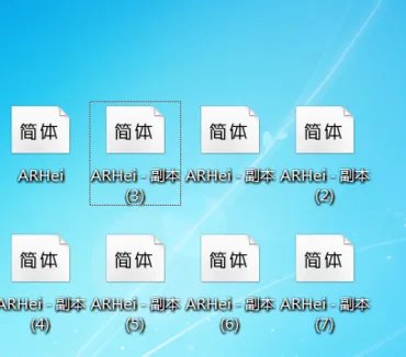 魔兽世界怎么设置字体