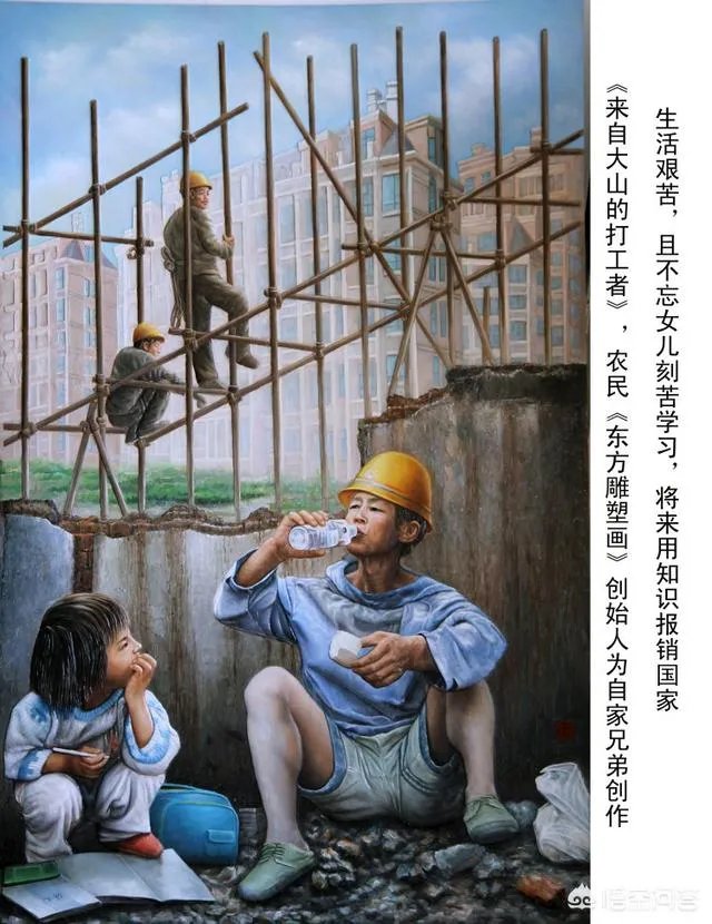 咏哥去世，李咏得的是什么病？对此你怎么看？