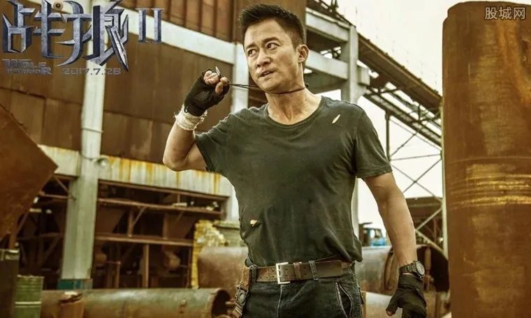 战狼2百度云资源谁有 八哥网能看国语完整版战狼2？