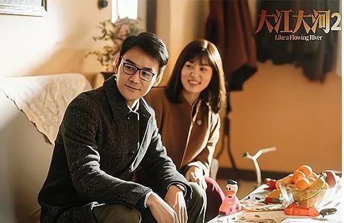 大江大河 梁思申最后结局