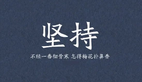 坚持党管干部原则