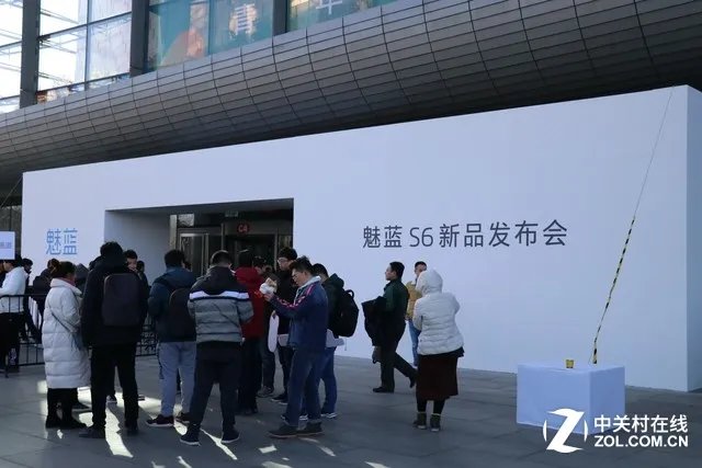 侧面指纹&全面屏? 魅蓝S6发布会直播