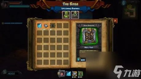 兽人必须死2汉化教程 兽人必须死2怎么调中文