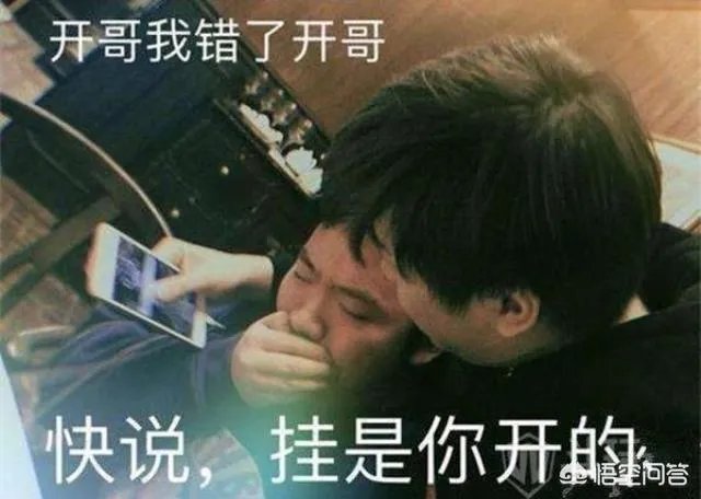 LOL主播马飞飞宣布复播,uu为其宣传,网友称“马飞复出,还会远吗”,你怎么看?