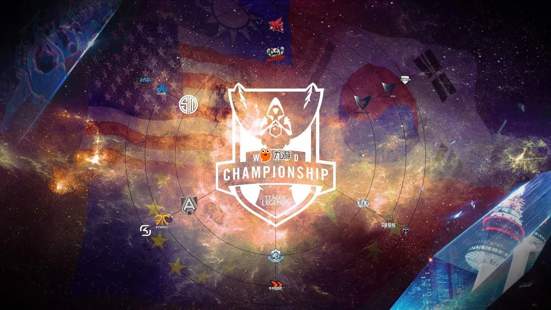 2017《英雄联盟》S7全球总决赛入围赛9月25日赛程