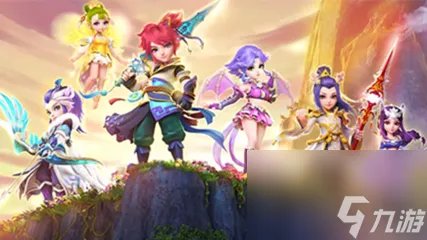 梦幻西游手游巨魔王,梦幻西游手游巨魔王武器