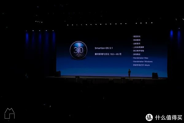 2016 锤子手机发布会回顾及个人简评