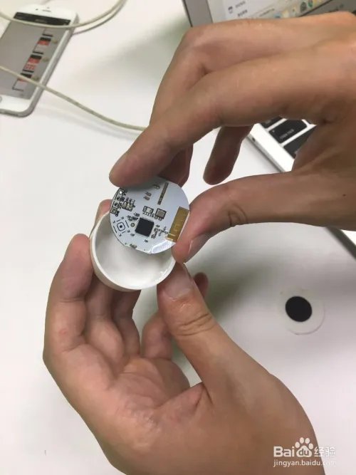 3步教你解决微小摇无法摇到周边的问题