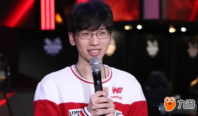 WE957腿哥外号由来介绍 WE957为什么叫腿哥