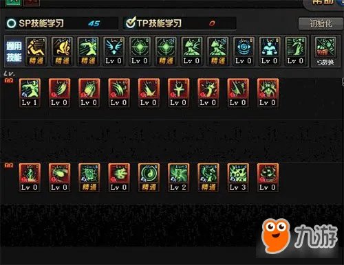 《DNF》巫女刷图怎样加点 巫女加点方案推荐