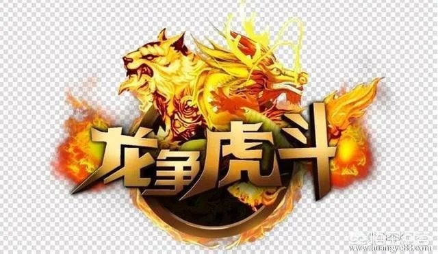 上港客场五比二战胜富力，富力客场五比四战胜恒大，是否说明上港已经超越恒大？