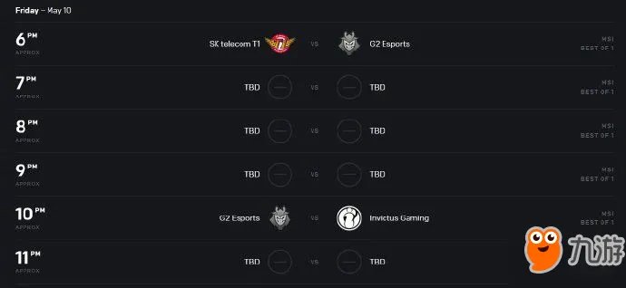 《lol》2019季中赛msi小组赛赛程是什么 msi小组赛赛程介绍