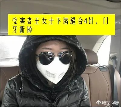 宜家水杯自爆崩断门牙，女子要求宜家赔偿百万，你们认为法院会支持吗？