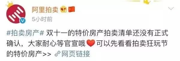 为何阿里腾讯京东这些巨头不做房地产，如果进军房地产会怎么样？