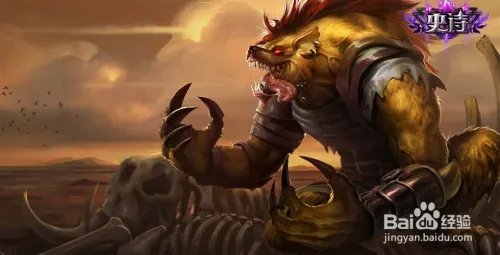 lol狼人打野天赋加点图