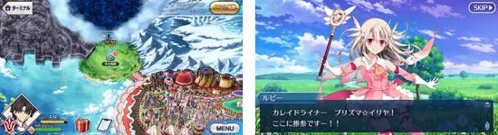 fgo伊莉雅活动攻略 伊莉雅联动玩法详解