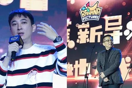 王思聪扶持新导演 不想再看垃圾电影