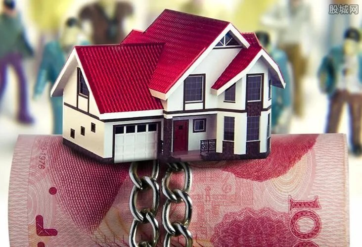 经济适用房贷款方式 需要什么条件？