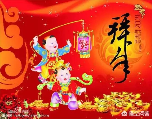 春节走亲访友最怕的是什么？