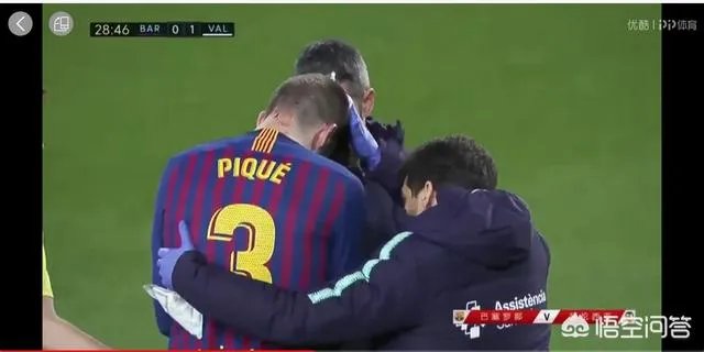 巴萨艰难战平瓦伦西亚，有人说裁判带着目的性在判罚，对此你怎么看？
