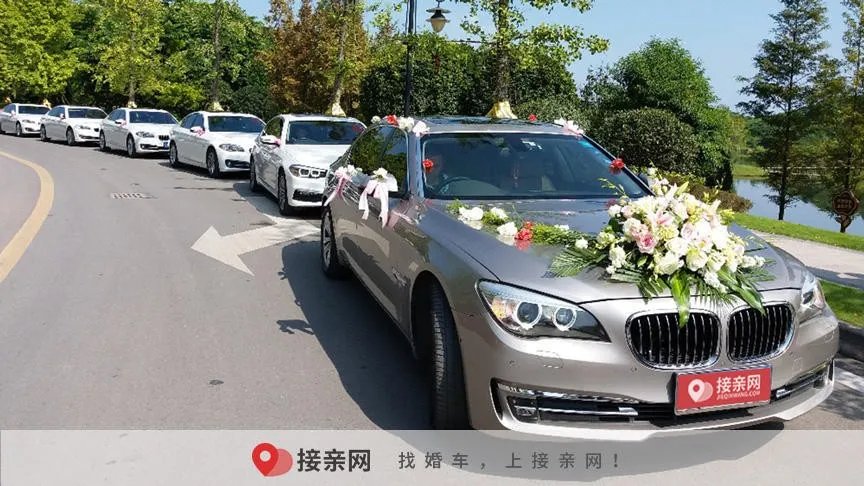 天津塘沽婚庆租车多少钱一天省心放心的租车体验