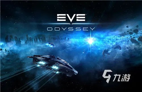 eve账号交易平台有什么 好用的eve交易平台分享