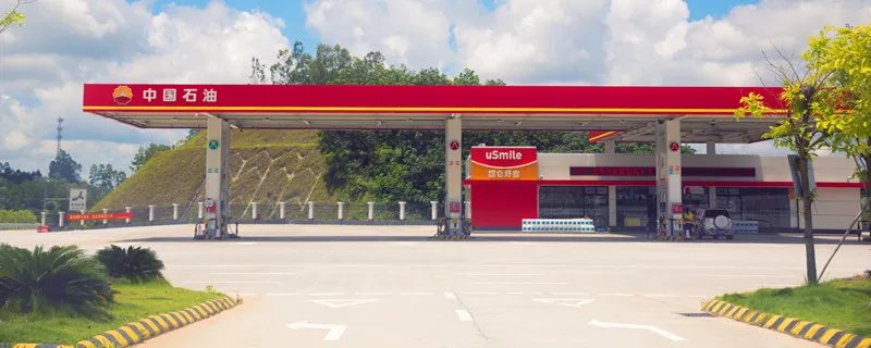 加油站为什么不能打手机 加油站为什么不能打手机电话