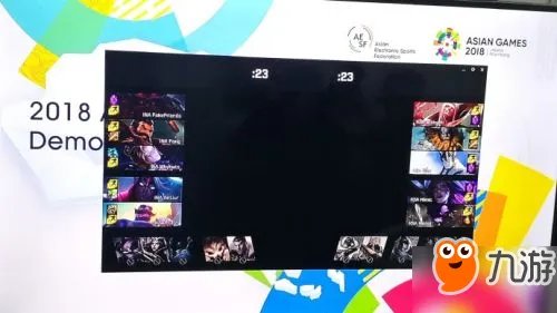 《lol》2018亚运会比赛视频合集 亚运会8月28日比赛视频回放