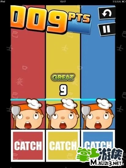 极难游戏2 12关攻略讲解 史上最牛游戏2 12关