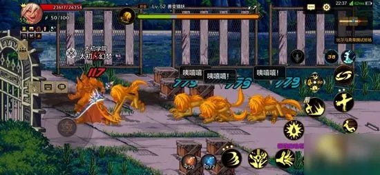 《DNF手游》比尔马克帝国试验场怎么打 比尔马克帝国试验场过关攻略