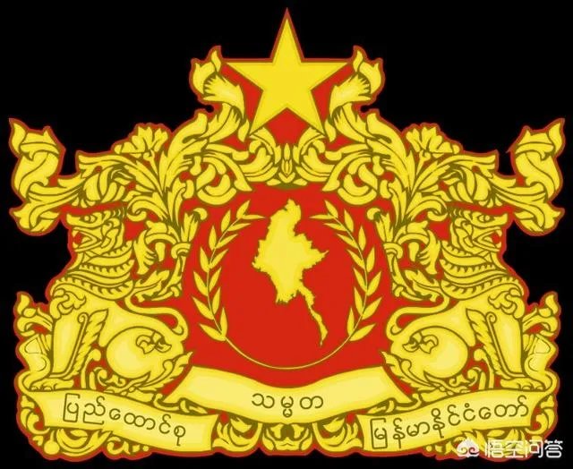 缅甸新的总统选举什么时候开始？