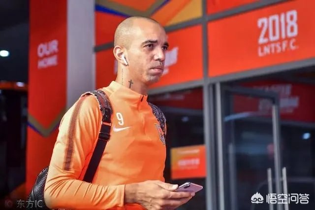 塔尔德利被罚禁赛一场，对山东鲁能有哪些不利的影响呢？鲁能会向足协申诉吗？