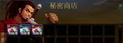 DNF燃烧疲劳怎么用