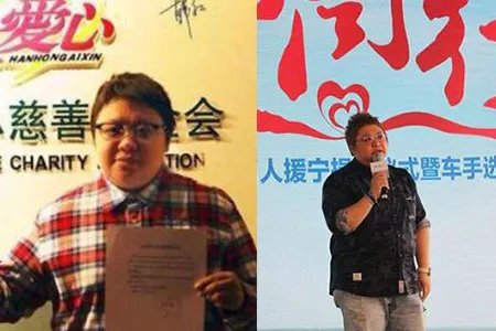 韩红公益行再出发 新歌发布首次加入RAP