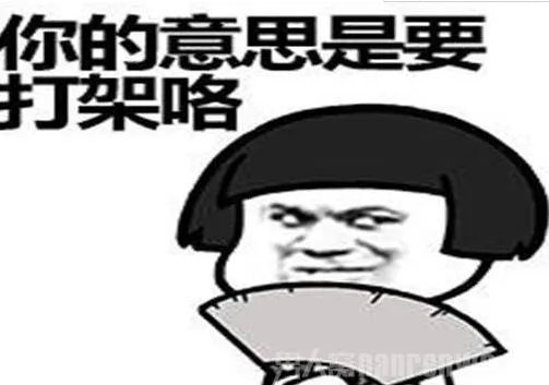 人人车索赔瓜子网是怎么回事呢