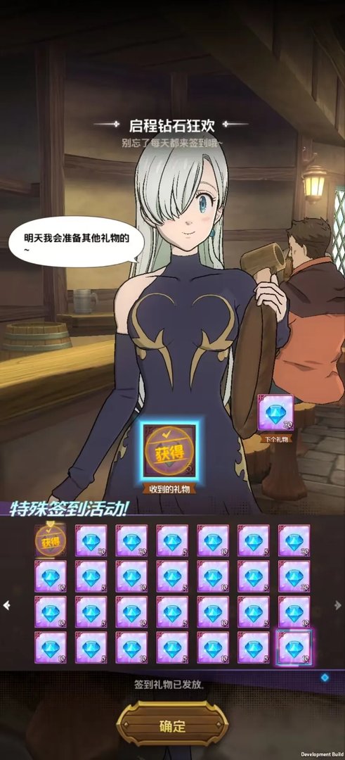 房东都是躺着收租吗？你好，是的！这款游戏让玩家直接躺平！